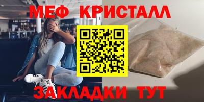 МДПВ Бузулук