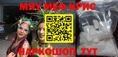 МДПВ Бузулук