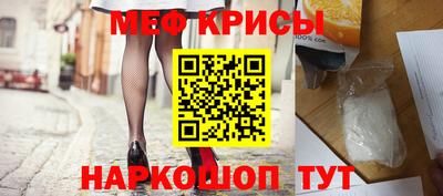 МДПВ Бузулук