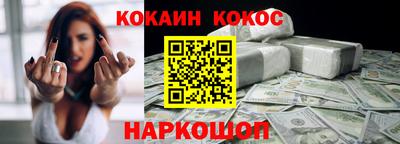 альфа пвп VHQ Будённовск