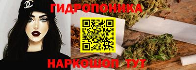 альфа пвп VHQ Будённовск
