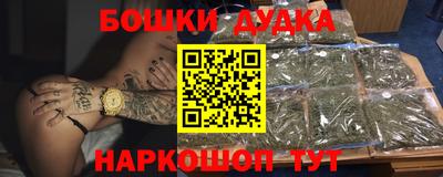 альфа пвп VHQ Будённовск