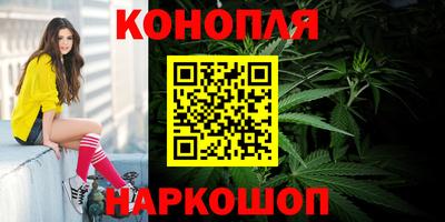 альфа пвп VHQ Будённовск