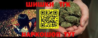 альфа пвп VHQ Будённовск