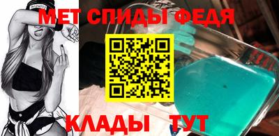 МДПВ Бузулук