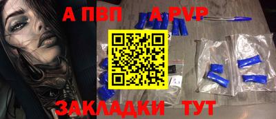 МДПВ Бузулук