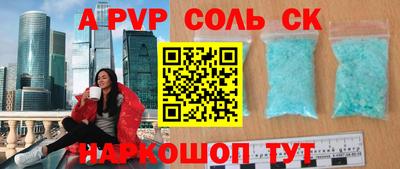 мдпв Бугуруслан