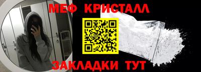 МДПВ Бузулук